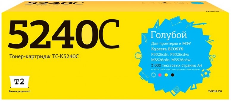 Тонер-картридж T2 TC-K5240C для принтеров Kyocera ECOSYS Р5026cdn/ Р5026cdw/ M5526cdn/ M5526cdw (3000 стр.) голубой, с чипом Тонер-картридж T2 TC-K5240C для принтеров Kyocera ECOSYS Р5026cdn/ Р5026cdw/ M5526cdn/ M5526cdw (3000 стр.) голубой, с чипом