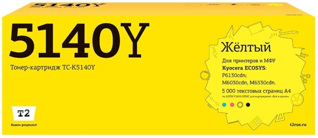 Тонер-картридж T2 TC-K5140Y для принтеров Kyocera ECOSYS M6030cdn/ M6530cdn/ P6130cdn (5000 стр.) желтый, с чипом Тонер-картридж T2 TC-K5140Y для принтеров Kyocera ECOSYS M6030cdn/ M6530cdn/ P6130cdn (5000 стр.) желтый, с чипом
