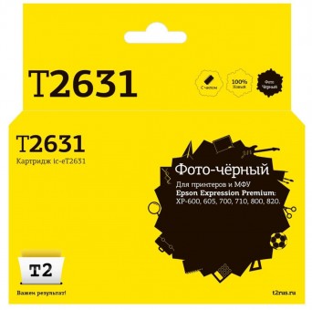 Струйный картридж T2 IC-ET2631 для принтеров Epson Expression Premium XP-600/ 605/ 700/ 800 фото-черный, с чипом