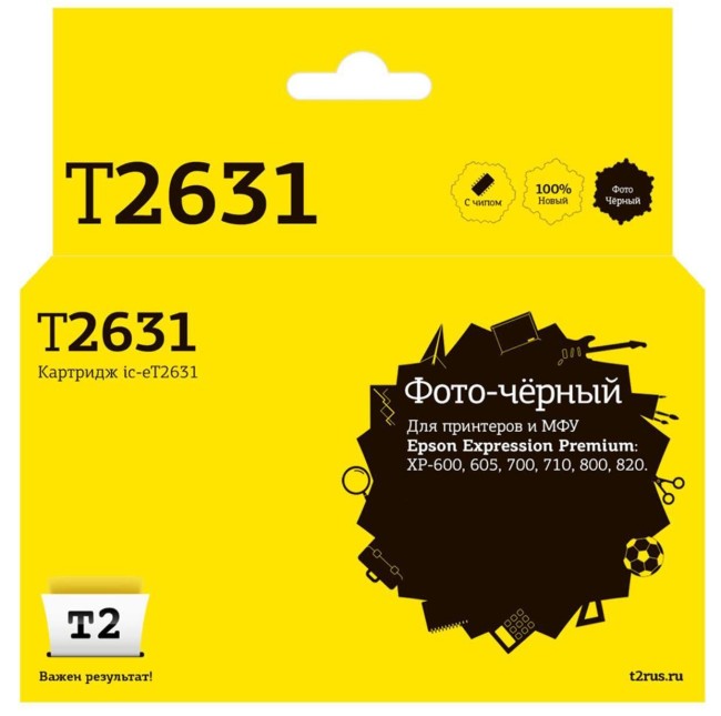 Струйный картридж T2 IC-ET2631 для принтеров Epson Expression Premium XP-600/ 605/ 700/ 800 фото-черный, с чипом Струйный картридж T2 IC-ET2631 для принтеров Epson Expression Premium XP-600/ 605/ 700/ 800 фото-черный, с чипом