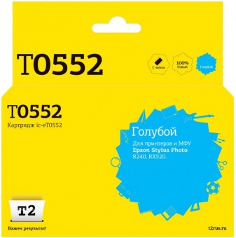 Струйный картридж T2 IC-ET0552 для принтеров Epson Stylus Photo R240/ RX520, голубой, с чипом Струйный картридж T2 IC-ET0552 для принтеров Epson Stylus Photo R240/ RX520, голубой, с чипом