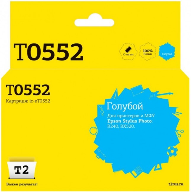 Струйный картридж T2 IC-ET0552 для принтеров Epson Stylus Photo R240/ RX520, голубой, с чипом