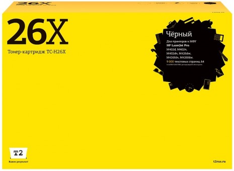 Лазерный картридж T2 TC-H26X для принтеров HP LaserJet Pro M402d/ M402n/ M402dn/ M426dw/ M426fdn/ M426fdw (9000 стр.) черный, с чипом