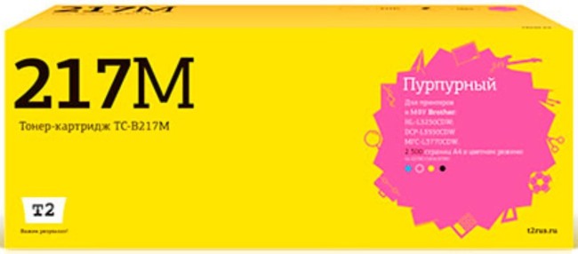 Лазерный картридж T2 TC-B217M для принтеров Brother HL-L3230CDW/ DCP-L3550CDW/ MFC-L3770CDW (2300 стр.) пурпурный Лазерный картридж T2 TC-B217M для принтеров Brother HL-L3230CDW/ DCP-L3550CDW/ MFC-L3770CDW (2300 стр.) пурпурный