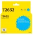 Струйный картридж T2 IC-ET2632 для принтеров Epson Expression Premium XP-600/ 605/ 700/ 800 голубой, с чипом