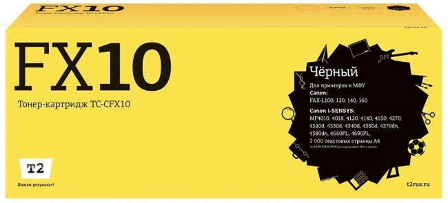 Лазерный картридж T2 TC-CFX10 для принтеров Canon FAX-L100/ 120/ 140/ 160/ i-SENSYS MF4010/ 4018/ 4660PL/ 4690PL (2000 стр.) черный
