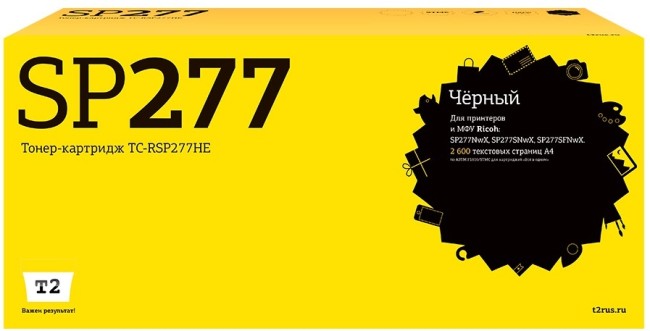 Лазерный картридж T2 TC-RSP277HE для принтеров Ricoh SP277NwX/ SP277SNwX/ SP277SFNwX (2600 стр.) черный, с чипом Лазерный картридж T2 TC-RSP277HE для принтеров Ricoh SP277NwX/ SP277SNwX/ SP277SFNwX (2600 стр.) черный, с чипом