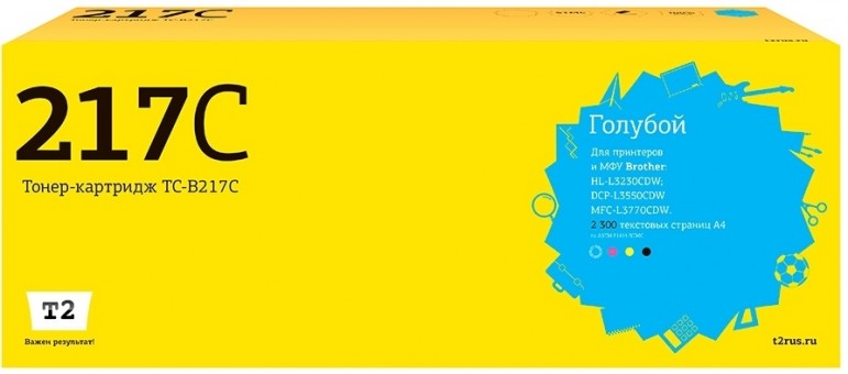 Лазерный картридж T2 TC-B217C для принтеров Brother HL-L3230CDW/ DCP-L3550CDW/ MFC-L3770CDW (2300 стр.) голубой