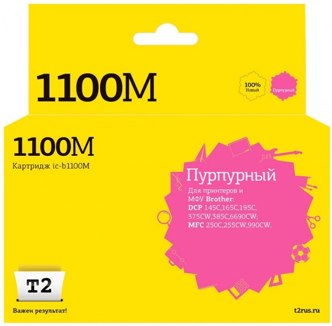 Струйный картридж T2 IC-B1100M для принтеров Brother DCP-145C/ 165C/ 385C/ 6690CW/ MFC-250C/ 990CW, пурпурный