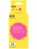 Струйный картридж T2 IC-H111 №655 для принтеров HP Ink Advantage 3525/ 4615/ 5525/ 6525 пурпурный