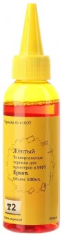 Чернила T2 IB-E100Y универсальные для принтеров Epson, цвет желтый (100мл.)