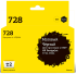 Струйный картридж Т2 IC-HF9J68A для принтеров HP Designjet T730/ T830 матовый черный с чипом Струйный картридж Т2 IC-HF9J68A для принтеров HP Designjet T730/ T830 матовый черный с чипом