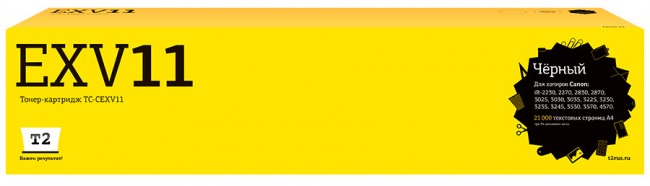 Тонер-картридж T2 TC-CEXV11 для принтеров Canon iR-2230/ 2270/ 2870/ 3025/ 3225/ 3230/ 3570/ 4570 (21000 стр.) черный