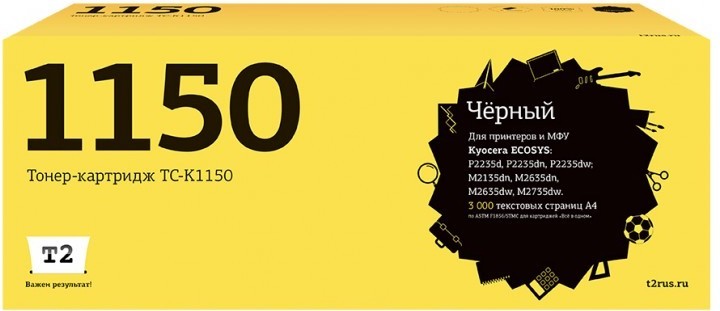 Тонер-картридж T2 TC-K1150 для принтеров Kyocera P2235dn/ P2235dw/ M2135dn/ M2635dn/ M2735dw (3000 стр.) черный, с чипом