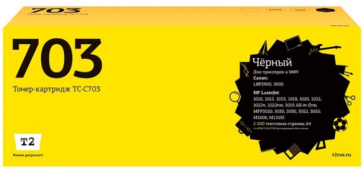 Лазерный картридж T2 TC-C703 для принтеров HP LaserJet 1010/ 1020/ 1022/ M1005/ Canon LBP2900/ 3000 (2000 стр.) черный