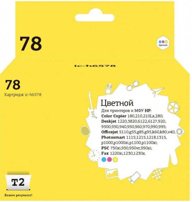 Струйный картридж T2 IC-H6578 №78XL для принтеров HP Deskjet 930/ 940/ 950/ 960/ 970/ 1220 цветной Струйный картридж T2 IC-H6578 №78XL для принтеров HP Deskjet 930/ 940/ 950/ 960/ 970/ 1220 цветной