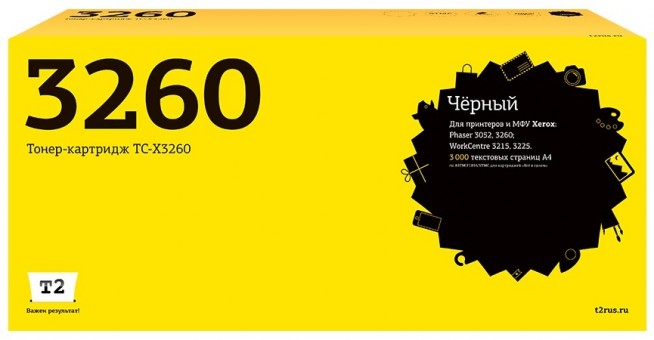 Тонер-картридж T2 TC-X3260 для принтеров Xerox Phaser 3052/ 3260/ WorkCentre 3215/ 3225 (3000 стр.) черный Новая версия чипа 106R02778
