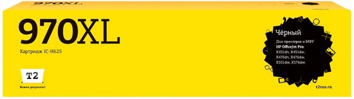 Струйный картридж T2 IC-H625 №970XL для принтеров HP Officejet Pro X451/ X476/ X551dw/ X576dw, черный, с чипом