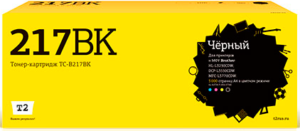 Лазерный картридж T2 TC-B217BK для принтеров Brother HL-L3230CDW/ DCP-L3550CDW/ MFC-L3770CDW (3000 стр.) черный Лазерный картридж T2 TC-B217BK для принтеров Brother HL-L3230CDW/ DCP-L3550CDW/ MFC-L3770CDW (3000 стр.) черный