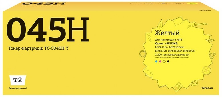 Лазерный картридж T2 TC-C045H Y для принтеров Canon i-SENSYS LBP611Cn/ 613Cdw/ MF631Cn/ 633Cdw/ 635Cx (2200 стр.) желтый, с чипом Лазерный картридж T2 TC-C045H Y для принтеров Canon i-SENSYS LBP611Cn/ 613Cdw/ MF631Cn/ 633Cdw/ 635Cx (2200 стр.) желтый, с чипом
