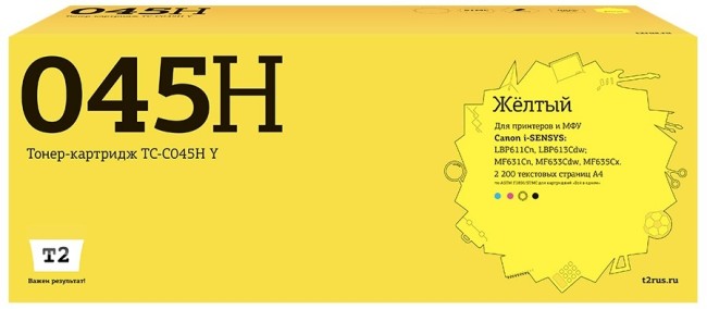 Лазерный картридж T2 TC-C045H Y для принтеров Canon i-SENSYS LBP611Cn/ 613Cdw/ MF631Cn/ 633Cdw/ 635Cx (2200 стр.) желтый, с чипом Лазерный картридж T2 TC-C045H Y для принтеров Canon i-SENSYS LBP611Cn/ 613Cdw/ MF631Cn/ 633Cdw/ 635Cx (2200 стр.) желтый, с чипом