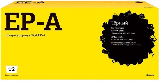 Лазерный картридж T2 TC-CEPA для принтеров HP LaserJet 5L/ 6L/ 3100/ 3150/ Canon LBP440 (C3906A) (2500 стр.) черный