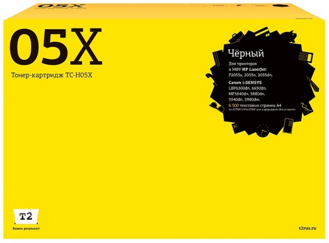 Лазерный картридж T2 TC-H05X для принтеров HP LaserJet P2055x/ Canon Cartrige 719H/ C-EXV40 (6500 стр.) черный, с чипом Лазерный картридж T2 TC-H05X для принтеров HP LaserJet P2055x/ Canon Cartrige 719H/ C-EXV40 (6500 стр.) черный, с чипом