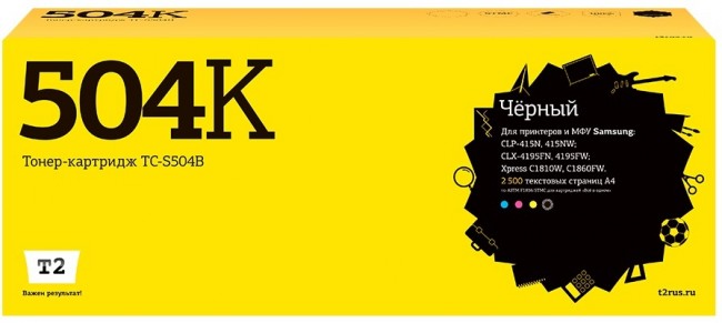 Лазерный картридж T2 TC-S504B для принтеров Samsung CLP-415/ CLX-4195/ Xpress C1810W (2500 стр.) черный, с чипом Лазерный картридж T2 TC-S504B для принтеров Samsung CLP-415/ CLX-4195/ Xpress C1810W (2500 стр.) черный, с чипом