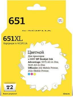 Струйный картридж T2 IC-HC2P11A №651 для принтеров HP Deskjet Ink Advantage 5575/ 5645/ OfficeJet 202/ 202c, цветной Струйный картридж T2 IC-HC2P11A №651 для принтеров HP Deskjet Ink Advantage 5575/ 5645/ OfficeJet 202/ 202c, цветной