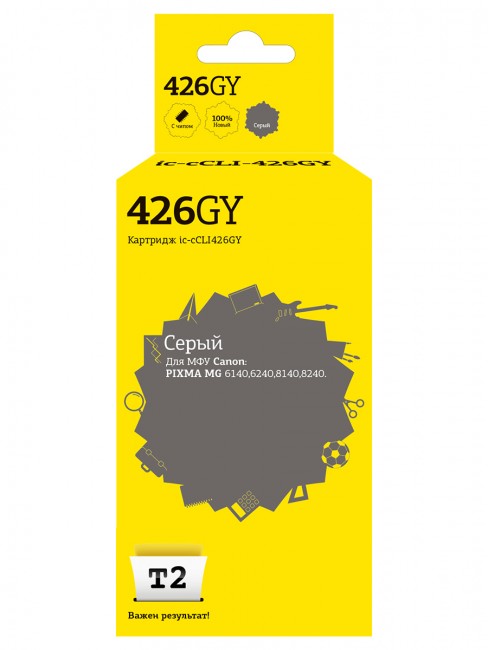 Струйный картридж T2 IC-CCLI-426GY для принтеров Canon PIXMA MG6140/ MG8140, серый, с чипом Струйный картридж T2 IC-CCLI-426GY для принтеров Canon PIXMA MG6140/ MG8140, серый, с чипом
