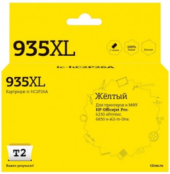 Струйный картридж T2 IC-HC2P26A №935XL для принтеров HP Officejet Pro 6230/ 6830 желтый, с чипом Струйный картридж T2 IC-HC2P26A №935XL для принтеров HP Officejet Pro 6230/ 6830 желтый, с чипом