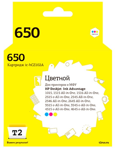 Струйный картридж T2 IC-HCZ102A №650 для принтеров HP Deskjet Ink Advantage 1015/ 1515/ 2515/ 2545/ 3515/ 4515/ 4615 цветной Струйный картридж T2 IC-HCZ102A №650 для принтеров HP Deskjet Ink Advantage 1015/ 1515/ 2515/ 2545/ 3515/ 4515/ 4615 цветной
