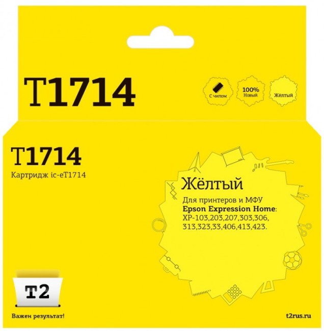 Струйный картридж T2 IC-ET1714 для принтеров Epson Expression Home XP-103/ 203/ 207/ 303/ 306/ 313/ 33/ 406 желтый, с чипом