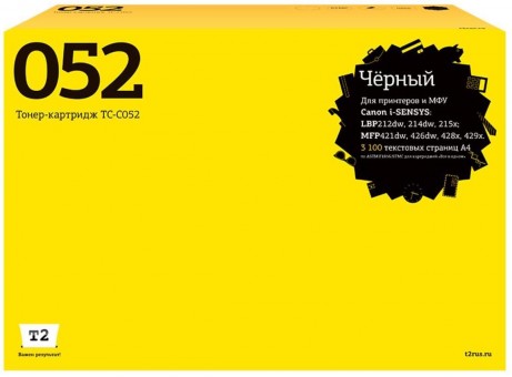 Лазерный картридж T2 TC-C052 для принтеров Canon i-SENSYS LBP212dw/ 214dw/ 215x/ MF421dw/ 428x/ 426dw/ 429x (3100 стр.) черный, с чипом Лазерный картридж T2 TC-C052 для принтеров Canon i-SENSYS LBP212dw/ 214dw/ 215x/ MF421dw/ 428x/ 426dw/ 429x (3100 стр.) черный, с чипом