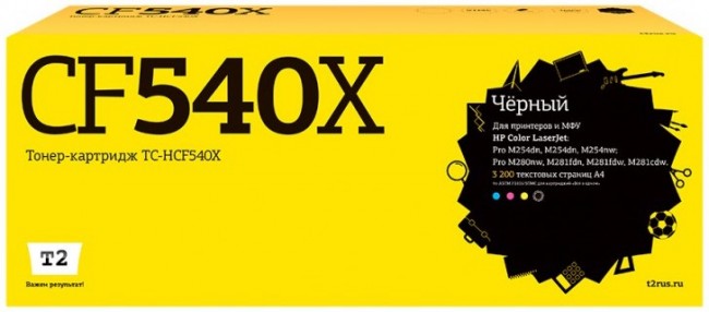 Лазерный картридж T2 TC-HCF540X для принтеров HP Color LaserJet Pro M254/ M280/ M281 (3200 стр.) черный, с чипом Лазерный картридж T2 TC-HCF540X для принтеров HP Color LaserJet Pro M254/ M280/ M281 (3200 стр.) черный, с чипом