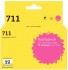 Струйный картридж T2 IC-H131 № 711 для принтеров HP Designjet T120/ 520 пурпурный, с чипом Струйный картридж T2 IC-H131 № 711 для принтеров HP Designjet T120/ 520 пурпурный, с чипом