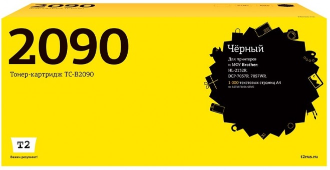 Лазерный картридж T2 TC-B2090 для принтеров Brother HL-2132R/ DCP-7057R (1000 стр.) черный