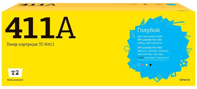 Лазерный картридж T2 TC-H411 для принтеров HP LJ Pro 300 M351a/ 400 M451nw (2600 стр.) голубой, с чипом