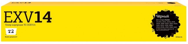 Тонер-картридж T2 TC-CEXV14 для принтеров Canon iR-2016/ 2018/ 2020/ 2022/ 2025/ 2030/ 2420 (8300 стр.) черный Тонер-картридж T2 TC-CEXV14 для принтеров Canon iR-2016/ 2018/ 2020/ 2022/ 2025/ 2030/ 2420 (8300 стр.) черный