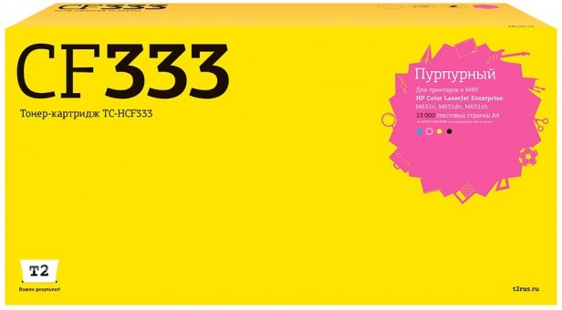 Лазерный картридж T2 TC-HCF333 для принтеров HP CLJ Enterprise M651n/ M651dn/ M651xh (15000 стр.) пурпурный, с чипом Лазерный картридж T2 TC-HCF333 для принтеров HP CLJ Enterprise M651n/ M651dn/ M651xh (15000 стр.) пурпурный, с чипом