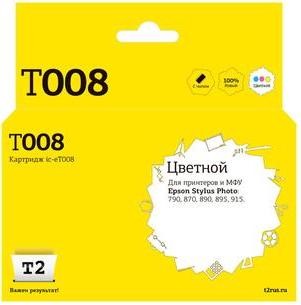 Струйный картридж T2 IC-ET008 для принтеров Epson Stylus Photo 790/ 870/ 890/ 895/ 915 цветной, с чипом