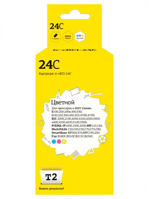 Струйный картридж T2 IC-CBCI-24C для принтеров Canon S100/ 300/ i250/ BJC-2100/ 4200/ 5500/ PIXMA iP1500/ 2000 цветной Струйный картридж T2 IC-CBCI-24C для принтеров Canon S100/ 300/ i250/ BJC-2100/ 4200/ 5500/ PIXMA iP1500/ 2000 цветной