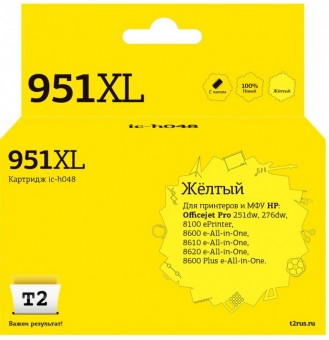 Струйный картридж T2 IC-H048 №951XL для принтеров HP Officejet Pro 8100/ 8600/ 8600 Plus/ 251dw/ 276dw, желтый