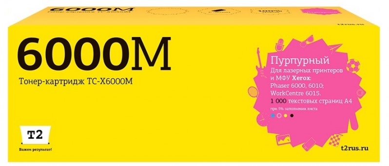 Тонер-картридж T2 TC-X6000M для принтеров Xerox Phaser 6000/ 6010/ WC6015 (1000 стр.) пурпурный, с чипом 106R01632