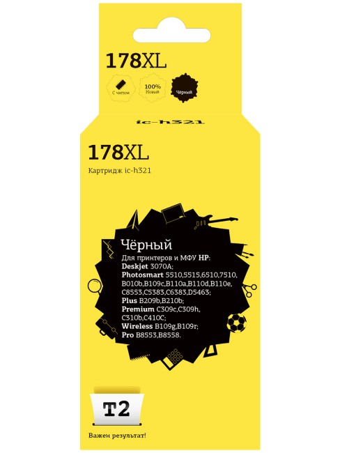 Струйный картридж T2 IC-H321 №178XL для принтеров HP Deskjet 3070A/ Photosmart 6510/ 7510/ B110/ C8583, черный, с чипом