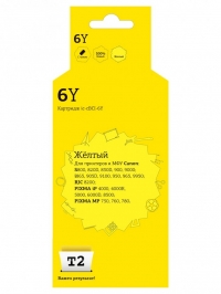 Струйные картриджи